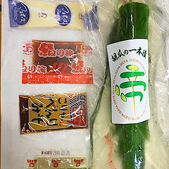 関西本部:帝塚山学院高等学校「創究講座」 学院祭に出店