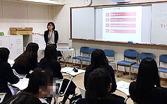 関西本部:帝塚山学院高等学校「創究講座」 企業関係者(資生堂)による講義